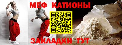 таблы Конаково