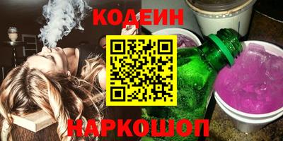 MDMA Коммунар