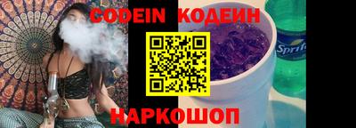 таблы Конаково