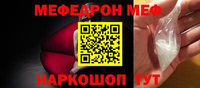 MDMA Комсомольск-на-Амуре