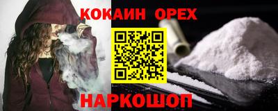 MDMA Коммунар