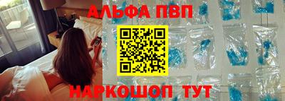 MDMA Коммунар