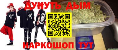 MDMA Коммунар