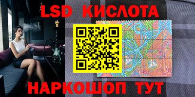 MDMA Коммунар