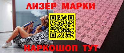 MDMA Комсомольск-на-Амуре