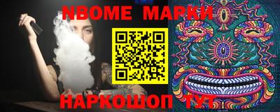MDMA Коммунар