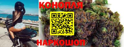 MDMA Комсомольск-на-Амуре