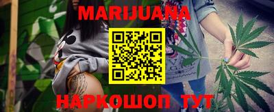 MDMA Коммунар