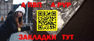 MDMA Коммунар