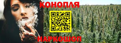 таблы Конаково