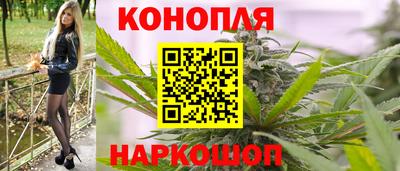 MDMA Комсомольск-на-Амуре