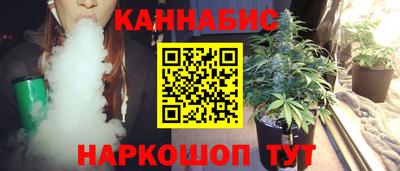 таблы Конаково