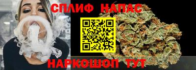 MDMA Комсомольск-на-Амуре