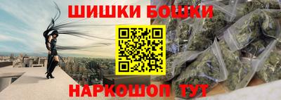 таблы Конаково