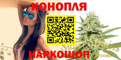 таблы Конаково