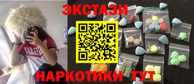 таблы Конаково