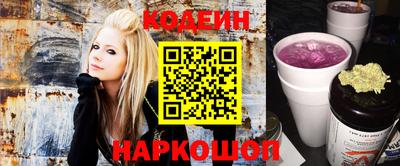 таблы Конаково