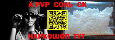 MDMA Коммунар