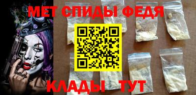 таблы Конаково