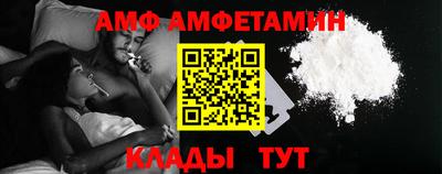 MDMA Комсомольск-на-Амуре