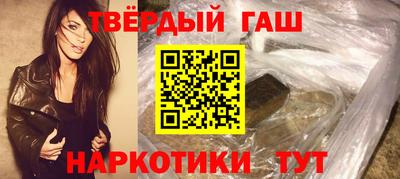 таблы Конаково