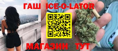 MDMA Коммунар