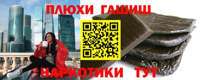 MDMA Комсомольск-на-Амуре