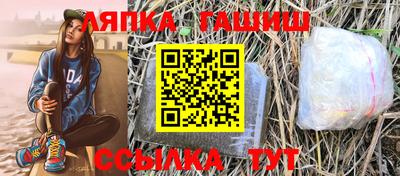 MDMA Коммунар