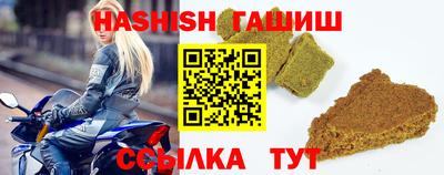 таблы Конаково