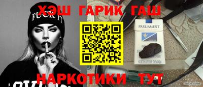 MDMA Комсомольск-на-Амуре