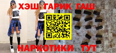 MDMA Комсомольск-на-Амуре