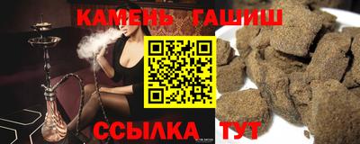 MDMA Коммунар