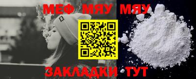MDMA Коммунар